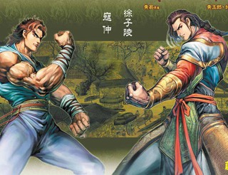 大黄丫头漫画免费阅读